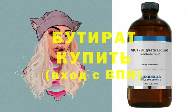 мдпв Козловка