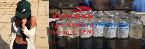 PSILOCYBIN Краснотурьинск