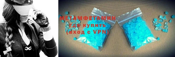 не бодяженный Кодинск