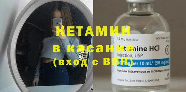 гидропоника Красноперекопск