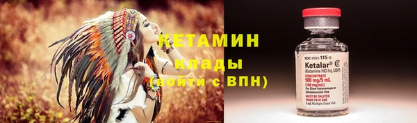 стафф Коряжма