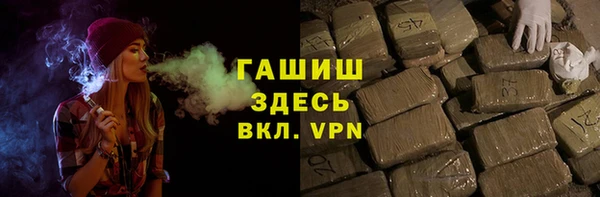 амфетамин Козельск