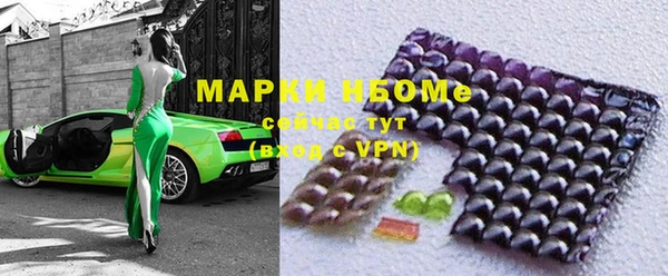 не бодяженный Кодинск