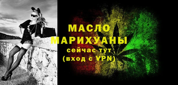 амфетамин Козельск