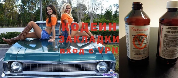 мдпв Козловка