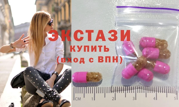 мдпв Козловка