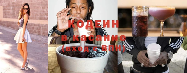 прущая мука Костерёво