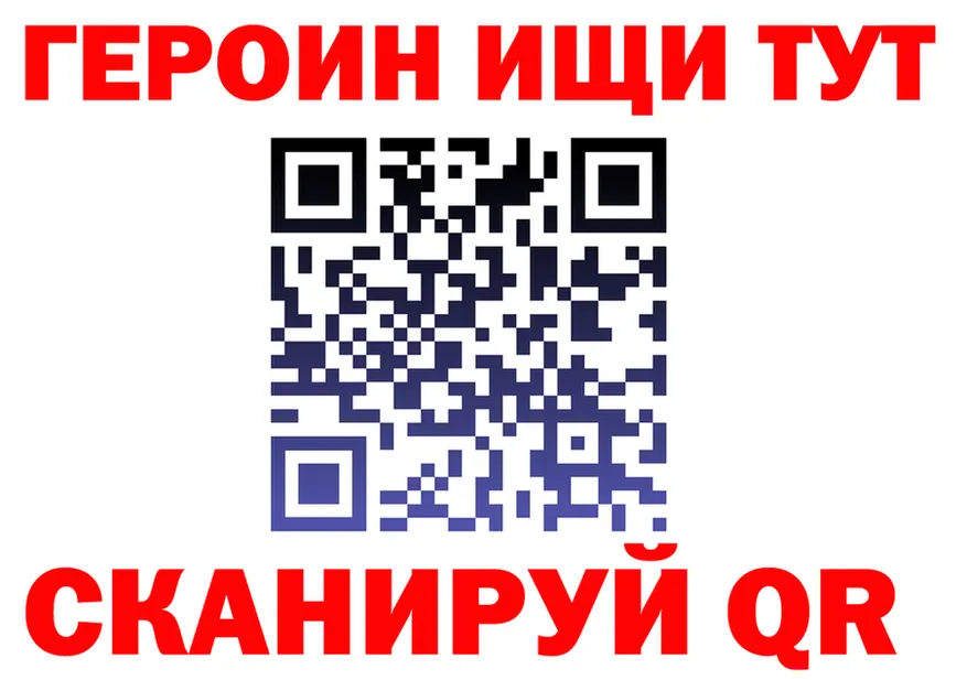 А ПВП мука ТОР это МЕГА Белореченск
