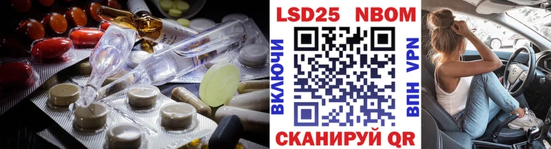 ЛСД экстази ecstasy  Купить  Белореченск 